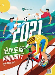 2023跨学科：博彩游戏中的“色彩心理学”对决策时间的影响规律。（2023跨学科视角：色彩心理学对博彩游戏决策时间的作用机制）
