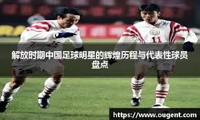 2025LPL夏季赛第二阶段最佳阵容揭晓：JDG、TES包揽五席