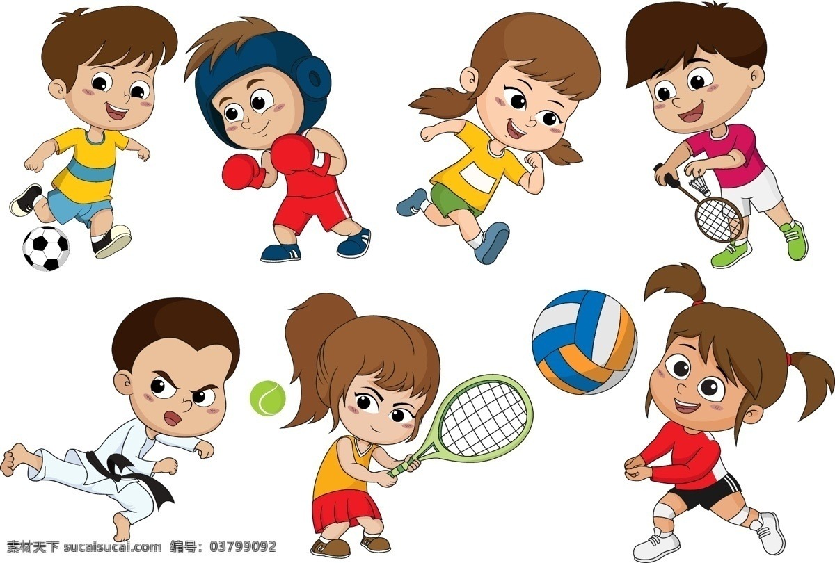 电竞玩家互动活动举办