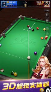 天降羽翼入魔重生 《新风云》战斗系统升级