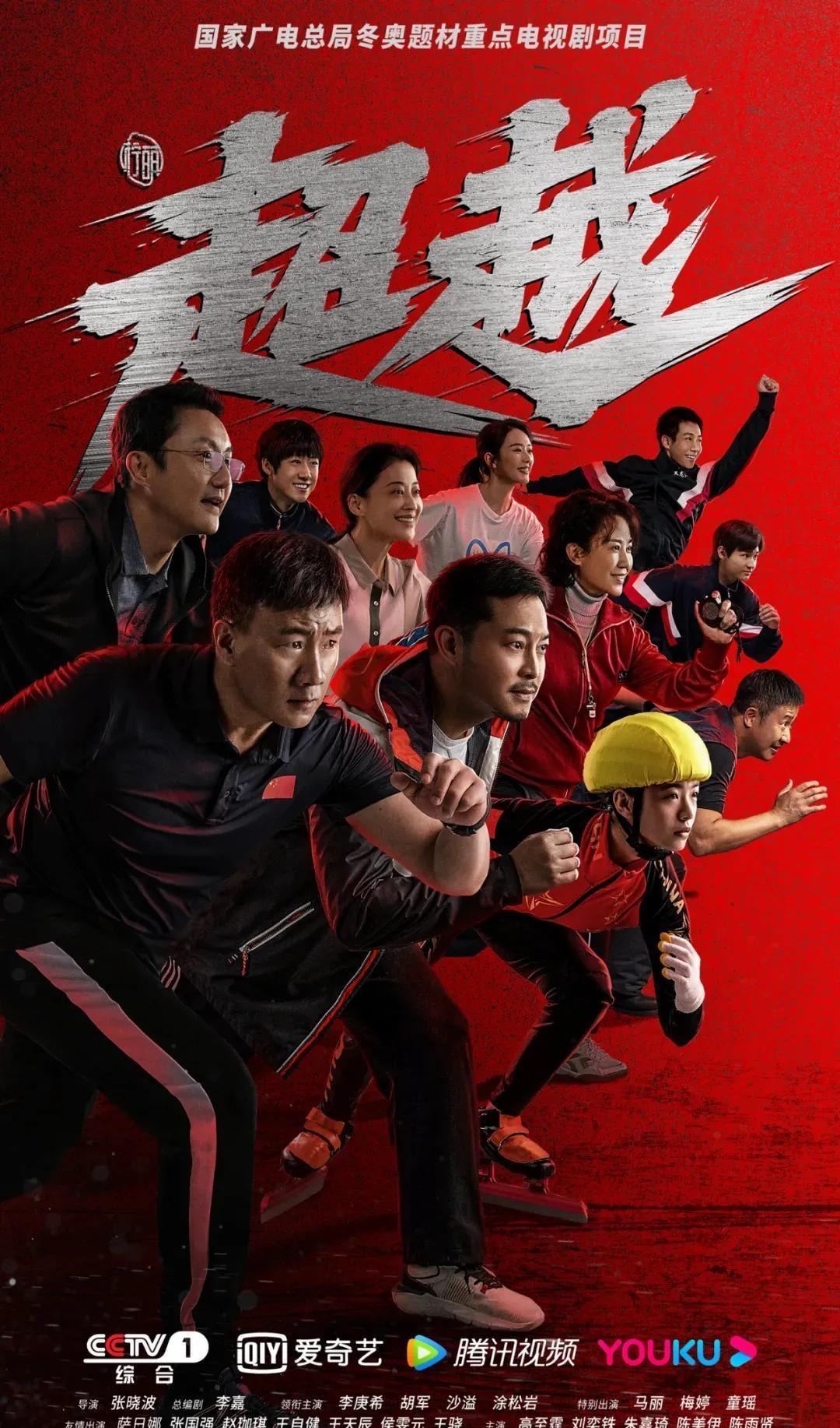 《英雄传说：卡卡布三部曲》新作RPG手游视觉图公开