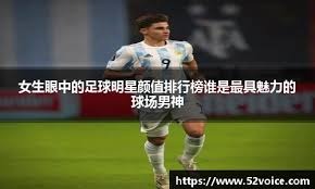 industry-visual-guideline